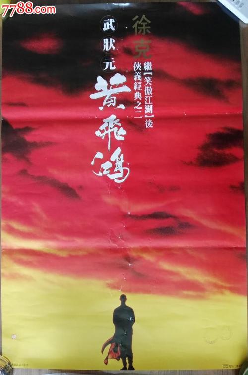 cda证书可以落户吗